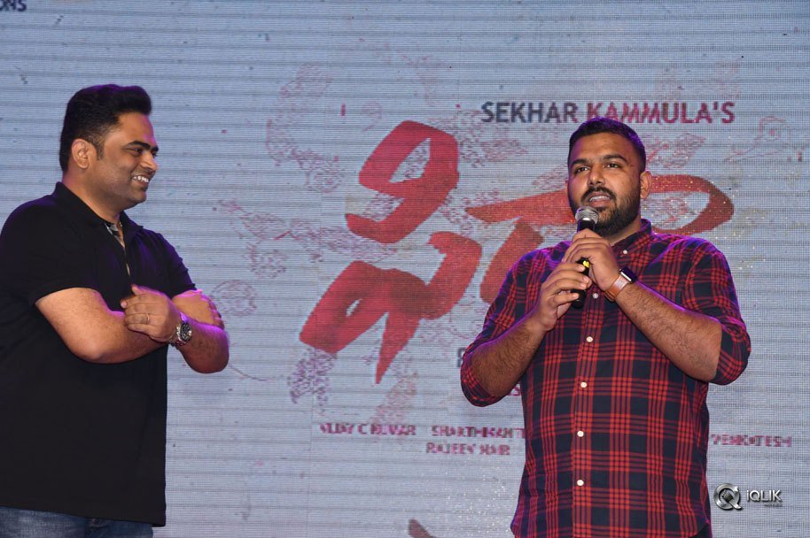 Fidaa-Movie-Audio-Launch